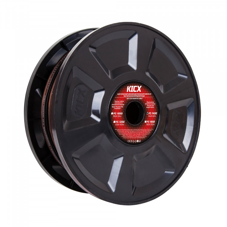 KICX FC-1450 - 14AWG акустический МЕДНЫЙ кабель (50м)