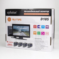 Видеорегистратор-монитор для грузовиков Eplutus D105 /4 камеры/4 ядра/HD2K/4K