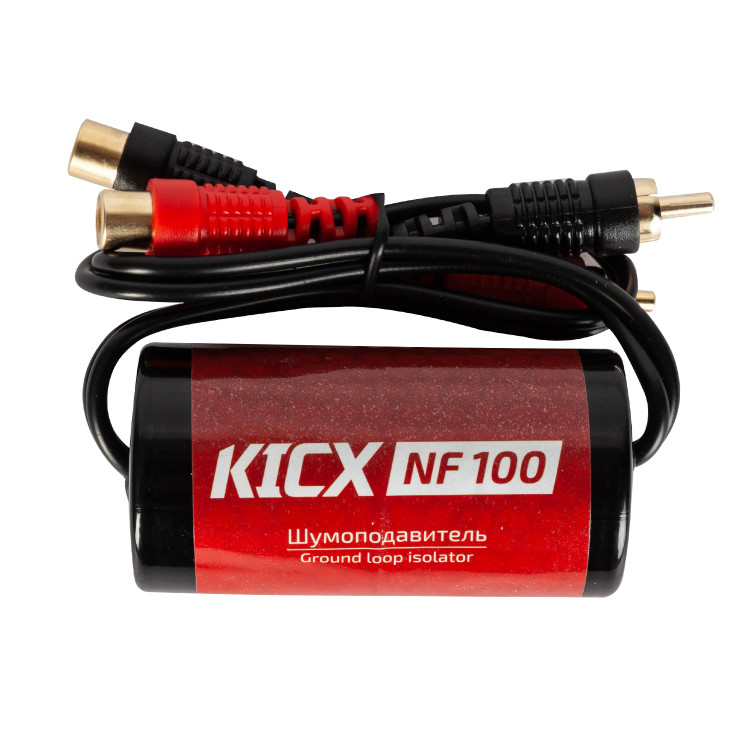 Шумоподавитель для автомобильного усилителя KICX NF 100