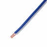 KICX LL SCC-12100 12AWG акустический медно алюминиевый двухжильный кабель (100м)