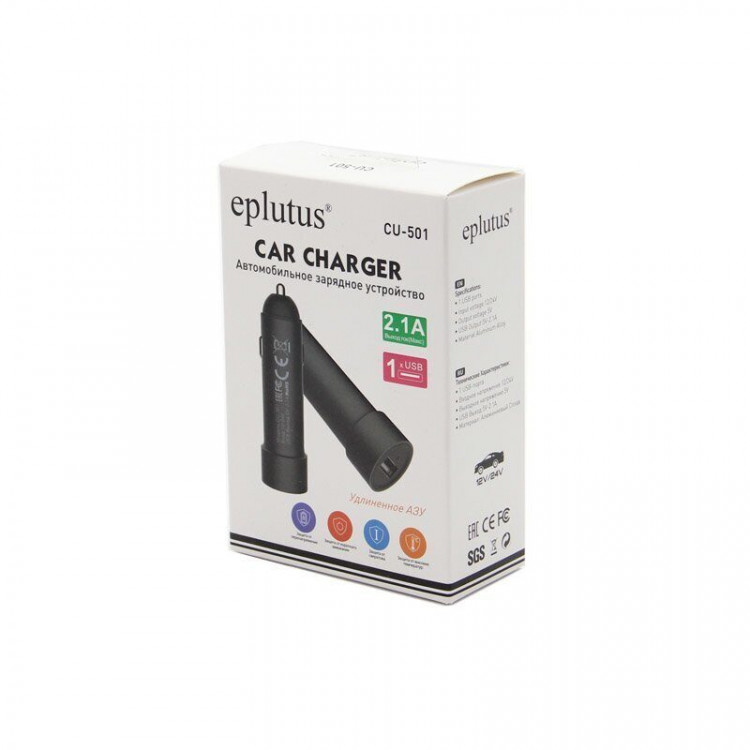 Автомобильное зарядное устройство Eplutus CU-501 удлиненный (1 USB)
