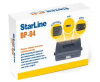 STARLINE BP4 модуль обхода иммобилайзера