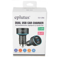 Автомобильное зарядное устройство Eplutus CU-206