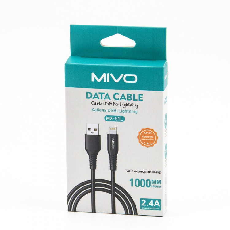Кабель Apple Lightning Mivo MX-51L силиконовый 2.4А, 1м