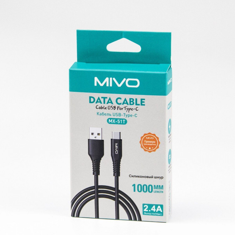Кабель Type-C Mivo MX-51T, силиконовый 2.4А, 1м