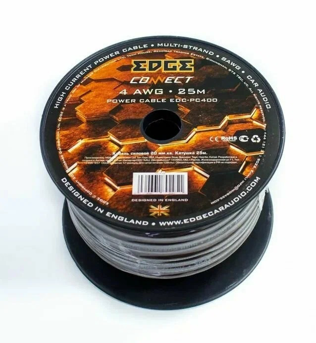 EDGE EDC-PC410 Кабель силовой CCA 4AWG ОРАНЖ 25М