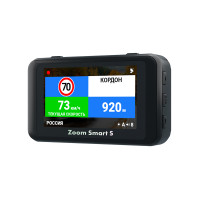 Видеорегистратор с GPS-базой камер и WiFi-модулем Fujida Zoom Smart S WiFi