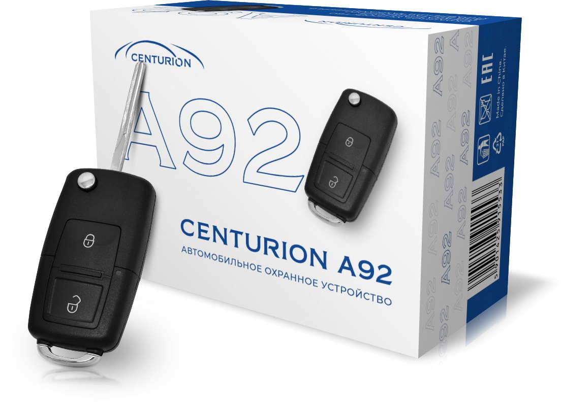 Centurion A92 устройство дистанционного управления центральным замком,  выкидной ключ