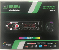 Автомагнитола Mikushima S-40 BT, 7цвет.подсветка, USB, Bluetooth,, AUX,  пульт на руль