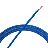 Монтажный кабель KICX MWOFC-1050BU МЕДЬ 20GA/0,5мм2, 100 м